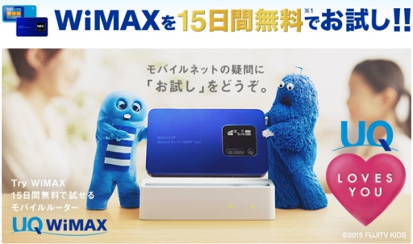 try wimax