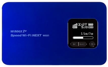 Speed Wi-Fi NEXT WX01